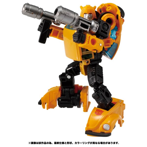 transformers earthrise bumblebee pre order
